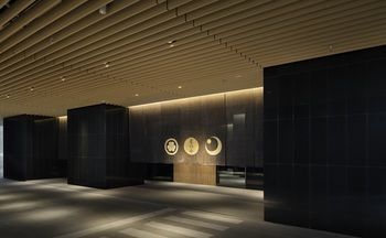 Hoshinoya Ryokan Tokio