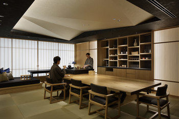 Ryokan Hoshinoya